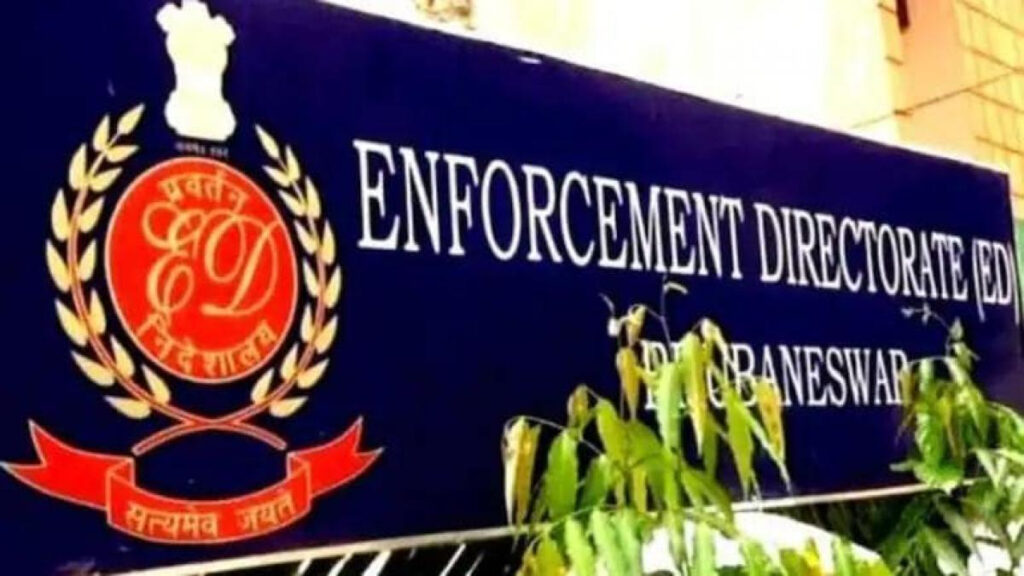 पंजाब में ED का एक्शन, जालंधर के नामी एडवोकेट और ठेकेदार के ठिकानों पर रेड